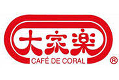 Cafe de Coral