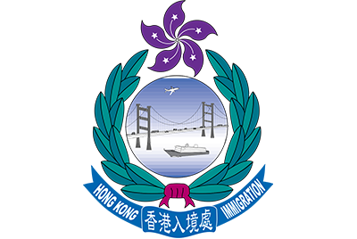Hong Kong Immigration Department