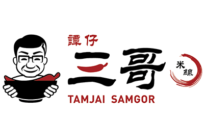 Tamjai Samgor